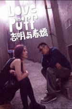 Watch Love in a Puff 123moviesFree
