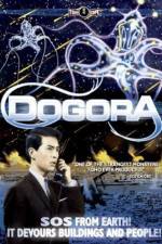 Watch Uchu daikaijû Dogora 123moviesFree