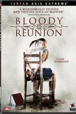 Watch Seuseung-ui eunhye 123moviesFree