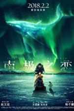 Watch Till the End of the World 123moviesFree