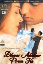 Watch Dhaai Akshar Prem Ke 123moviesFree