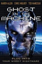 Watch Ghost in the Machine 123moviesFree