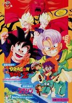 Watch Dragon Ball Z: Broly - Second Coming 123moviesFree