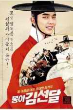 Watch Seondal The Man Who Sells the River 123moviesFree