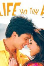 Watch Vaah Life Ho Toh Aisi 123moviesFree