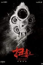 Watch The White Storm 2: Drug Lords 123moviesFree