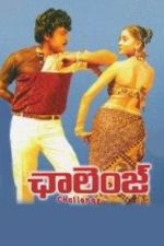 Watch Challenge 123moviesFree