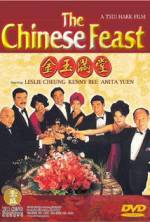 Watch The Chinese Feast 123moviesFree