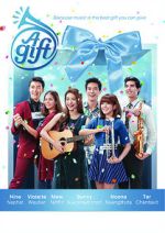 Watch A Gift 123moviesFree