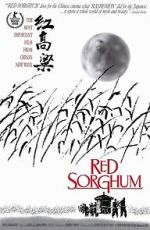 Watch Red Sorghum 123moviesFree