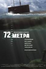 Watch 72 metra 123moviesFree