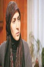 Watch Traveler of Paradise 123moviesFree