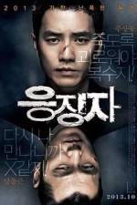 Watch Days Of Wrath 123moviesFree