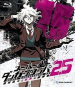 Watch Super Danganronpa 2.5: Komaeda Nagito to Sekai no Hakaimono 123moviesFree