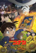 Watch Detective Conan: Sunflowers of Inferno 123moviesFree