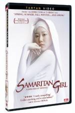 Watch Samaria 123moviesFree