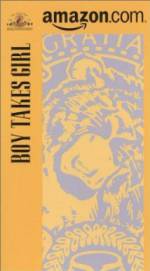 Watch Ben Loke'ah Bat 123moviesFree