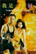 Watch Legendary Couple 123moviesFree