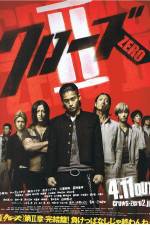 Watch Kurôzu zero II 123moviesFree