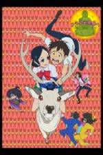 Watch Coicent 123moviesFree