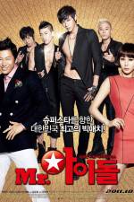 Watch Mr Idol 123moviesFree