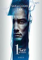 Watch One Percenter 123moviesFree