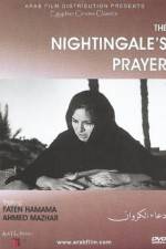 Watch Doa al karawan 123moviesFree