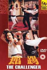 Watch The Challenger (Ti guan) 123moviesFree