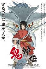 Watch Legend of the Millennium Dragon 123moviesFree