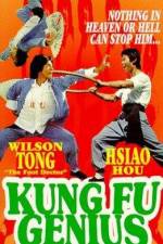 Watch Kung Fu Genius 123moviesFree