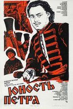 Watch Yunost Petra 123moviesFree