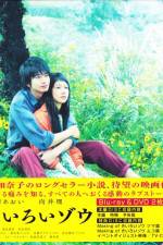 Watch Yellow Elephant 123moviesFree