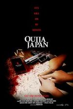 Watch Ouija Japan 123moviesFree