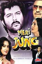 Watch Meri Jung 123moviesFree