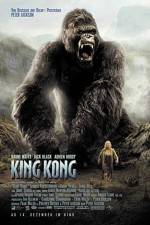 Watch King Kong 2005 123moviesFree