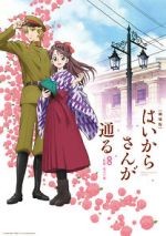 Watch Haikara-San: Here Comes Miss Modern 123moviesFree