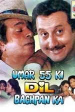 Watch Umar Pachpan Ki Dil Bachpan Ka 123moviesFree