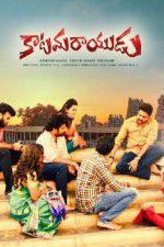 Watch Katamarayudu 123moviesFree