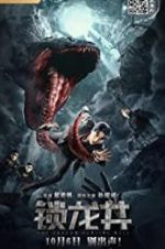 Watch The Dragon Hunting Well 123moviesFree