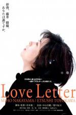 Watch Love Letter 123moviesFree