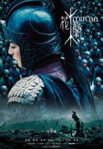 Watch Mulan: Rise of a Warrior 123moviesFree