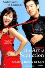 Watch Jakeob-ui jeongseok 123moviesFree