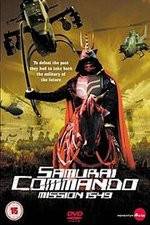 Watch Samurai Commando Mission 1549 123moviesFree