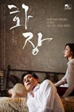 Watch Hwajang 123moviesFree