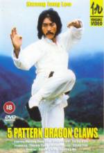 Watch Solimsa yongpali 123moviesFree