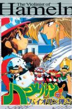 Watch Violinist of Hamelin 123moviesFree