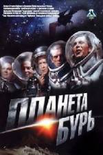 Watch Planeta Bur 123moviesFree