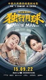 Watch Moon Man 123moviesFree