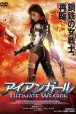 Watch Iron Girl: Ultimate Weapon 123moviesFree