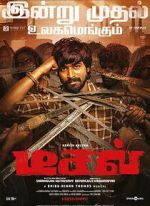 Watch Diesel 123moviesFree